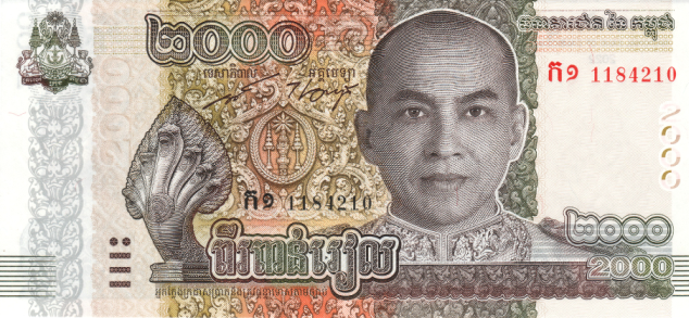 PN67A Cambodia - 2000 Riel Year 2022